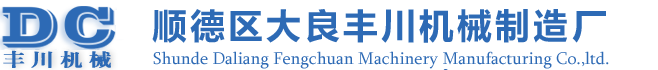 天津金山電纜_金山牌電線電纜廠家銷(xiāo)售處